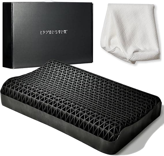 ヒツジのいらない枕 テンセル枕カバー付 まくら 低反発 高反発 丸洗いOK 安眠枕 寝返り 至極