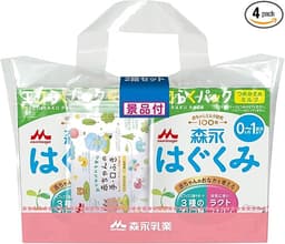 森永 はぐくみ エコらくパック つめかえ用(400g×2袋×2箱)
