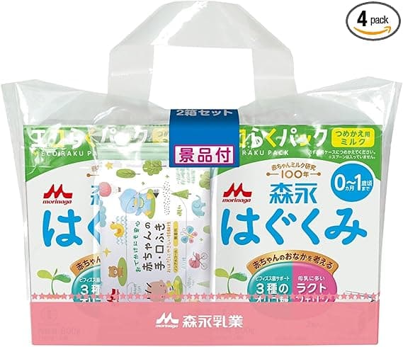森永 はぐくみ エコらくパック つめかえ用(400g×2袋×2箱)