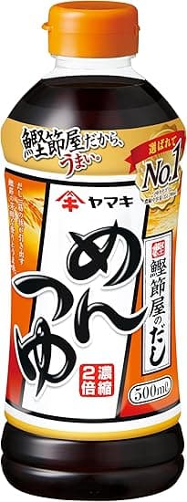 ヤマキ めんつゆ(500ml)