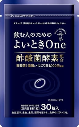 キユーピー よいときOne 30粒入