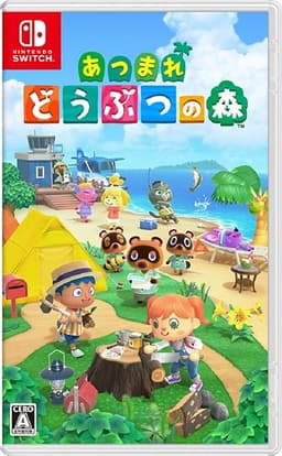 Ｓｗｉｔｃｈ　あつまれ　どうぶつの森　【Ｓｗｉｔｃｈ】