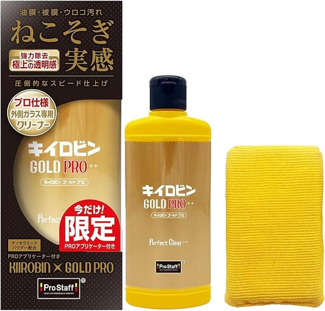 プロスタッフ キイロビン ゴールド PRO 油膜・皮膜・ウロコ取りクリーナー A-85 PROSTAFF