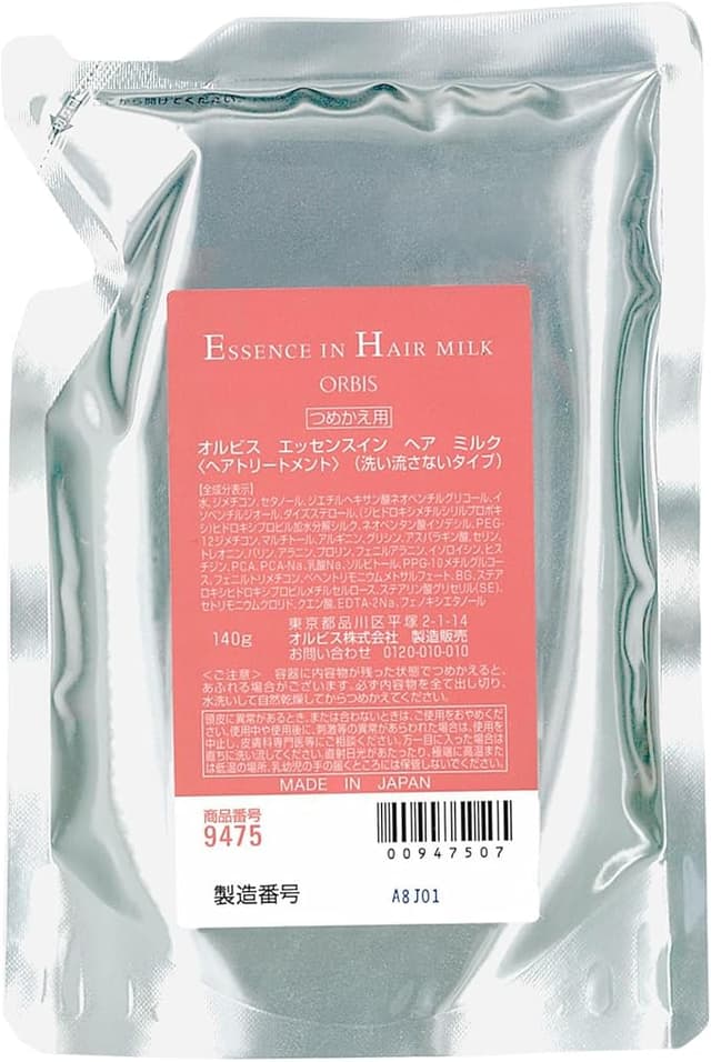 オルビス エッセンスインヘアミルク つめかえ(140g)