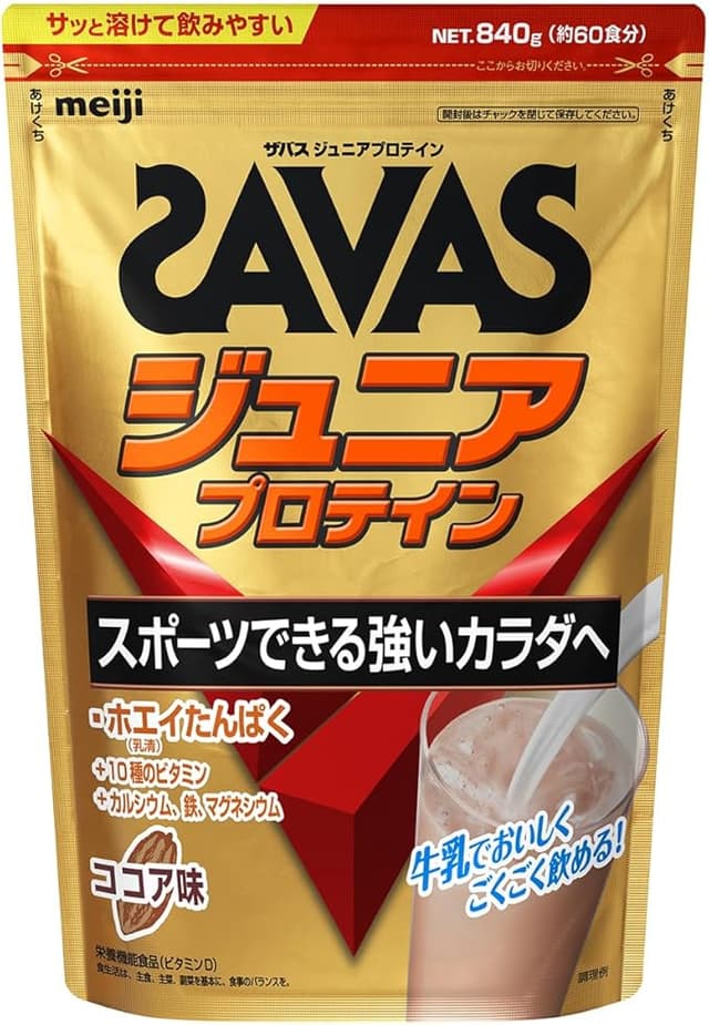 ザバス ジュニアプロテイン ココア味 約60食分(840g)