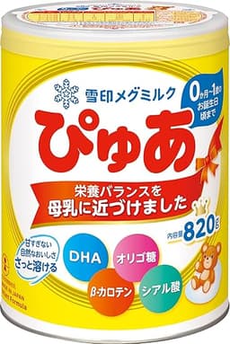 雪印メグミルク ぴゅあ 大缶(820g)