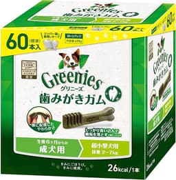 グリニーズプラス 成犬用 超小型犬用 体重2-7kg 歯磨きガム(60本入)