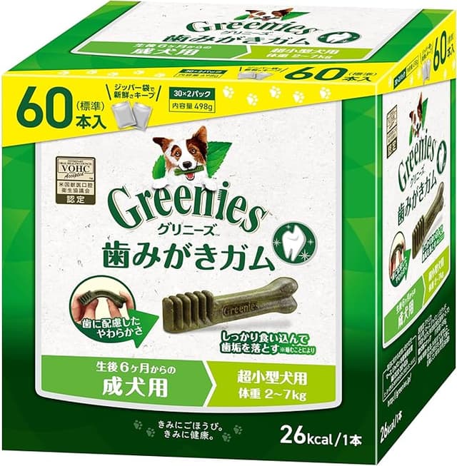 グリニーズプラス 成犬用 超小型犬用 体重2-7kg 歯磨きガム(60本入)
