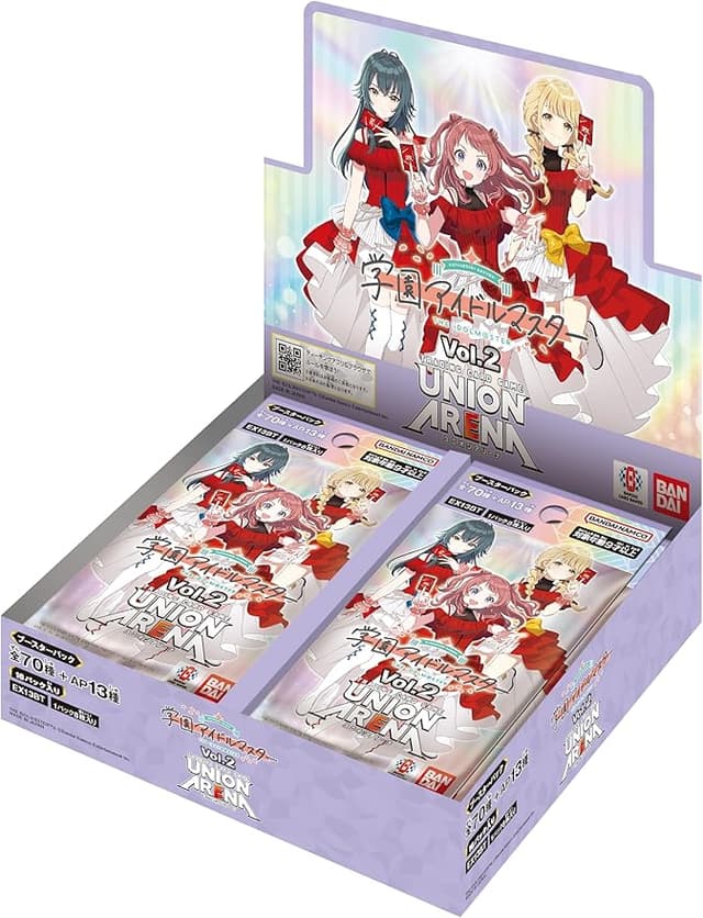 バンダイ(BANDAI) UNION ARENA ブースターパック 学園アイドルマスター Vol.2【EX13BT】 (BOX)16パック入り