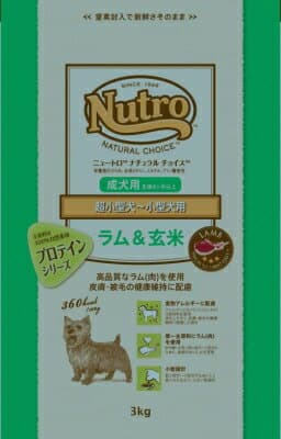 ニュートロ ナチュラルチョイス ラム玄米 超小型犬～小型犬用 成犬用 ドッグフード(3kg)