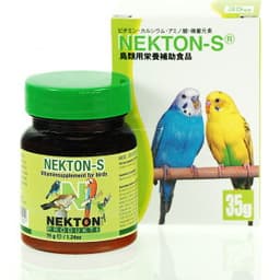 ネクトンS 35g