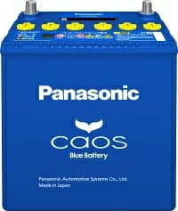 PANASONIC N-M65R/A4