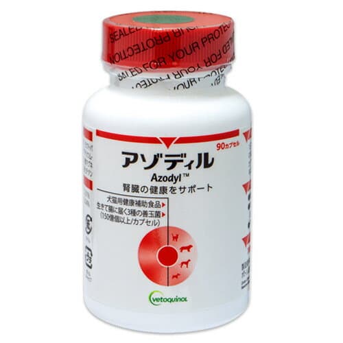 日本全薬工業 アゾディル 90カプセル