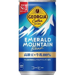 ジョージア エメラルドマウンテンブレンド 2014 185G 缶x30