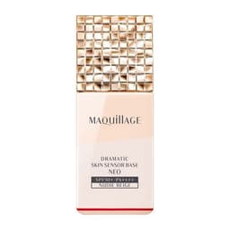 マキアージュ ドラマティックスキンセンサーベース NEO ヌーディーベージュ(25ml)