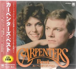 カーペンターズ・ベスト DCI-83267-8 CD カーペンターズ